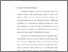 [thumbnail of Bab 2.pdf]