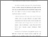 [thumbnail of Bab 3.pdf]