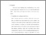 [thumbnail of Bab 5.pdf]