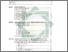 [thumbnail of Daftar Isi.pdf]