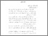 [thumbnail of Bab 2.pdf]