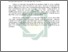 [thumbnail of Abstrak.pdf]