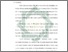 [thumbnail of Bab 2.pdf]
