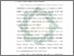 [thumbnail of Bab 4.pdf]