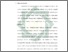 [thumbnail of Bab 3.pdf]