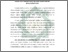 [thumbnail of Abstrak.pdf]