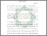 [thumbnail of Bab 1.pdf]