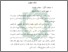 [thumbnail of Bab 2.pdf]