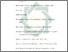 [thumbnail of Daftar  Pustaka.pdf]