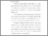 [thumbnail of Bab 1.pdf]
