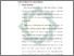 [thumbnail of Bab 3.pdf]
