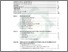 [thumbnail of Daftar Isi.pdf]