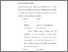 [thumbnail of Bab 3.pdf]