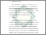 [thumbnail of Bab 2.pdf]