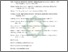 [thumbnail of Daftar Pustaka.pdf]
