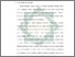 [thumbnail of Bab 1.pdf]
