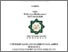[thumbnail of Cover.pdf]