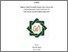 [thumbnail of Cover.pdf]