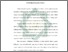 [thumbnail of Bab 4.pdf]