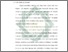 [thumbnail of Bab 1.pdf]