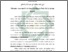 [thumbnail of Abstrak.pdf]