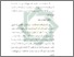 [thumbnail of Bab 3.pdf]