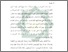 [thumbnail of Bab 1.pdf]