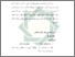 [thumbnail of Bab 4.pdf]