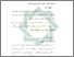 [thumbnail of Bab 2.pdf]
