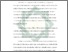 [thumbnail of Bab 1.pdf]