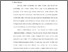 [thumbnail of Bab 2.pdf]