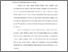 [thumbnail of Bab 4.pdf]