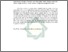 [thumbnail of Abstrak.pdf]