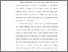 [thumbnail of Bab 1.pdf]