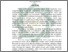 [thumbnail of Abstrak.pdf]