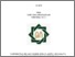 [thumbnail of Cover.pdf]