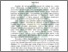 [thumbnail of Abstrak.pdf]