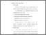 [thumbnail of Bab 3.pdf]