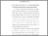 [thumbnail of Bab 4.pdf]