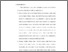 [thumbnail of Bab 5.pdf]