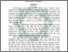 [thumbnail of Abstrak.pdf]