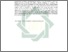 [thumbnail of Abstrak.pdf]