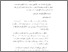 [thumbnail of Bab 2.pdf]