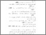 [thumbnail of Daftar Pustaka.pdf]