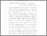 [thumbnail of Bab 4.pdf]