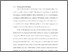 [thumbnail of Bab 1.pdf]
