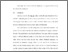 [thumbnail of Bab 5.pdf]
