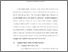 [thumbnail of Bab 4.pdf]