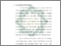 [thumbnail of Bab 1.pdf]