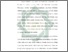 [thumbnail of Bab 6.pdf]
